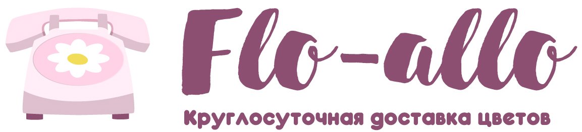 Flo-allo - Верхнерусское